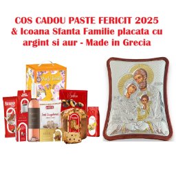 Cos Cadou Paste Fericit 2025 Icoana Sfanta Familie (placata cu argint si aur Made in Grecia)