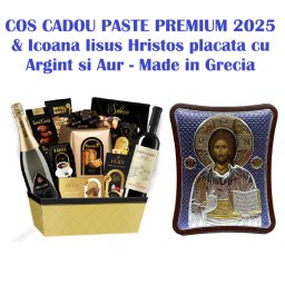Cos Cadou Paste Premium 2025 Icoana Iisus Hristos placata cu Argint si Aur - Made in Grecia