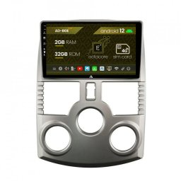 Navigatie Daihatsu Terios (2005+), Android 12, E-Octacore 2GB RAM + 32GB ROM, 9 Inch - AD-BGE9002+AD-BGRKIT109V3