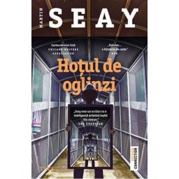 Hotul de oglinzi