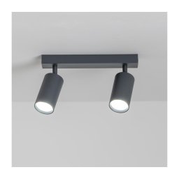 Spot BRILAGI SELE 2xGU10/30W/230V antracit