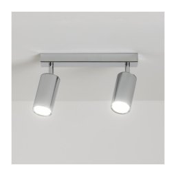Spot pentru baie Brilagi SELE 2xGU10/30W/230V IP44 crom lucios