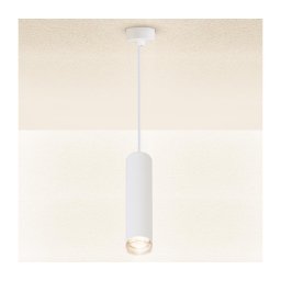 Lustră pe cablu pentru baie Brilagi SELE AQUA 1xGU10/30W/230V IP44 alb