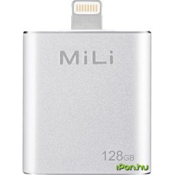 MILI iData Pro 128GB Lightning + Micro USB Silver