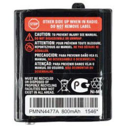 MOTOROLA NIMH acumulator 800MAH / T92 - T82 - T82 Extreme