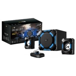 GENIUS SW-G2.1 1200 boxă negru