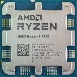 AMD Ryzen 7 7700 3.80GHz AM5 OEM 100-000000592