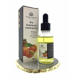 Ulei de cuticule cu pipetă, aromă de portocală, Global Fashion, 30 ml