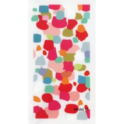 Skin pentru telefon colorat personalizabil