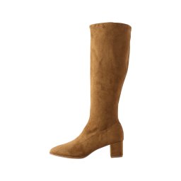 Next Cizme 'Forever Comfort®' ombră
