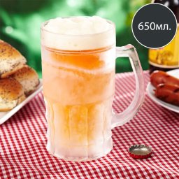 Halba de Bere pentru Congelator - Mare (650ml.)