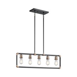 Lustră pe tijă Kichler KL-IMAHN-ISLE IMAHN 5xE27/60W/230V