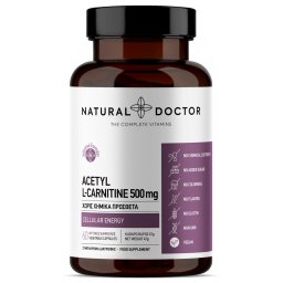 ACETYL L-CARNITINE cresterea energiei si a rezistentei fizice Natural Doctor