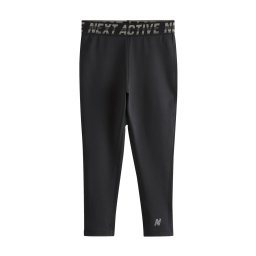 Next Leggings negru / alb
