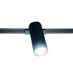 Proiector LED pentru sina Magnetica U26 GD-20, 20W, 4000K, Unghi lumina 24 , Chip OSRAM, 48V