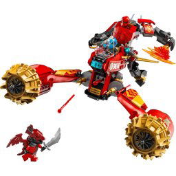 Jucarie LEGO NINJAGO, Vehiculul-robot zburator al lui Kai
