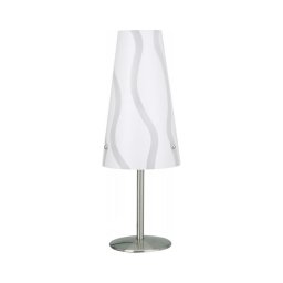 Lampă de masă Brilliant ISI 1xE14/40W/230V alb/gri/crom lucios