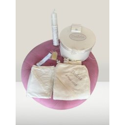 Trusou botez complet personalizat Dalisia