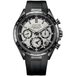 Ceas Barbati, Citizen, Attesa Satellite Wave GPS CC4055-14H