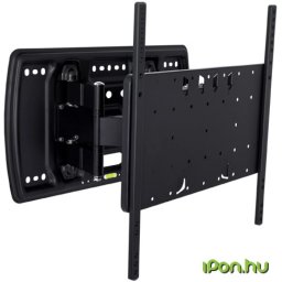 MULTIBRACKETS 7350022735101 M VESA Super Slim Tilt & Turn HD