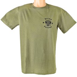 Tricou Putin, verde