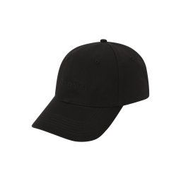 Calvin Klein Șapcă negru