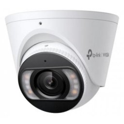 TPL VIGI 5MP PAN/TILT NTW CAM 2.8MM C455 TP-LINK VIGI C455(2.8MM)