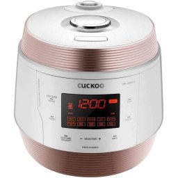multi-cooker CMC-QSB501S alb/ auriu - 8in1 1.8L