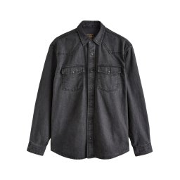 Next Cămașă negru denim