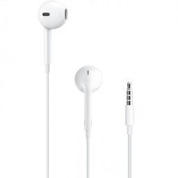 Casti Handsfree, In-ear, Wired, Alb