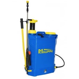 Pompa de Stropit Electrica, Manuala ( 2 in 1 ) 20 Litri Mcauppk