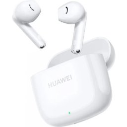 HUAWEI FreeBuds SE 2 alb