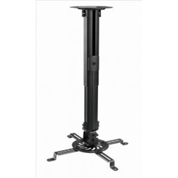 SUPORT de tavan GEMBIRD pt. proiector, lungime 320 mm, inclinatie, rotatie, max 13Kg, negru, "CM-B-01