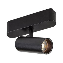 Spot LED pentru sistem de șină monofazic Rabalux 70103 LiTrack LED/6W/24V 3000K