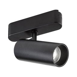 Spot LED pentru sistem de șină monofazic Rabalux 70115 LiTrack LED/10W/24V 4000K