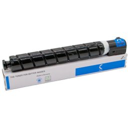 Toner Premium INTEGRAL (25.5K) Canon EXV 64 Cyan (5754C002AA, C-EXV64C, CEXV64C) pentru imageRUNNER (iR) ADVANCE DX C3922i C3926i C3930i C3935i