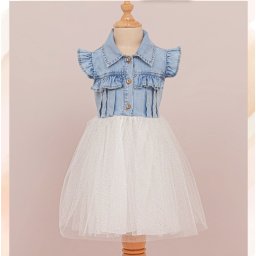 Rochie blug tulle Camilla