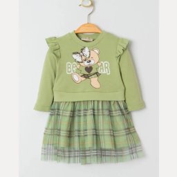Rochita Fetite BurBear