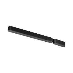 Sursă de alimentare pentru corpuri de iluminat în sistem de șină Rabalux 70204 LiTrack 80W/24V 10,2+33 cm