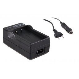 Patona incarcator pentru Olympus PS-BLS1 PS-BLS5 EVOLT E-400 E-410