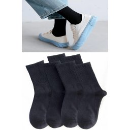 77603 Dewberry Set of 6 Pairs Tennis Length Plain Socks-BLACK