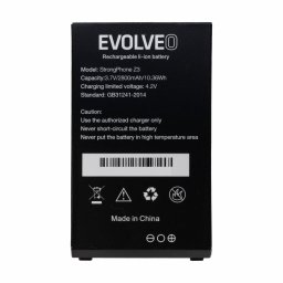 Baterie originala EVOLVEO StrongPhone Z3, 2800 mAh