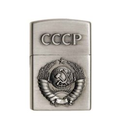 Brichetă CCCP pe gaz, argintie