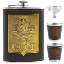 Butelcă CCCP cu 2 pahare