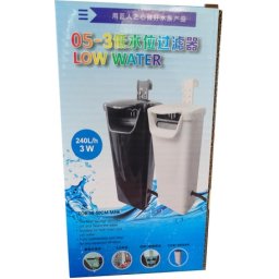 HJ-005 filtru de apă pentru acvaterarii (3W | 240 l/h)