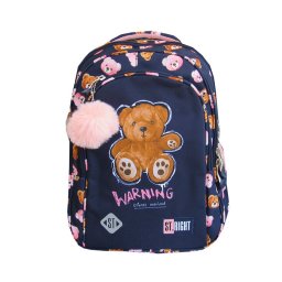 Ghiozdan clasele I-IV, 4 compartimente, Majewski, Gama St. Right, Colectia Teddy Bear 2025, BP-58