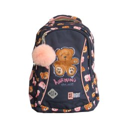 Ghiozdan clasele I-IV, 3 compartimente, Majewski, Gama St. Right, Colectia Teddy Bear 2025, BP-26