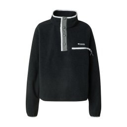 COLUMBIA Pulovere sport 'Helvetia II' gri / negru / alb