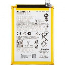 Piese si componente Acumulator Motorola Moto E13 / G53 / E22s / E32 / G22, NH50, Service Pack SB18D45495