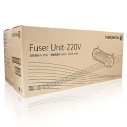Cuptor (unitate fuser) (100K) Xerox 126K34679 Fuser Unit (R8) pentru DocuCentre SC2020